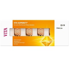 Vita Suprinity Cerec Block Size LS-14 Shade C2-HT /5